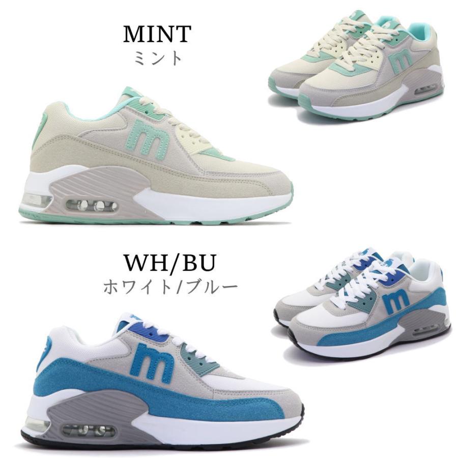moz（モズ） 即納 レディース スニーカー エアーソール カジュアル
