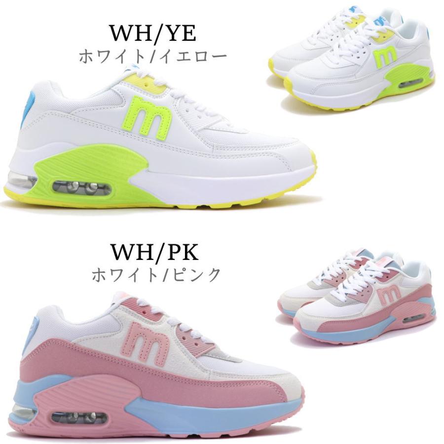 moz（モズ） 即納 レディース スニーカー エアーソール カジュアル