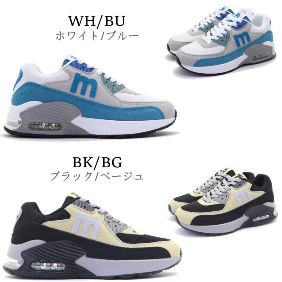 moz（モズ） 即納 レディース スニーカー エアーソール カジュアル