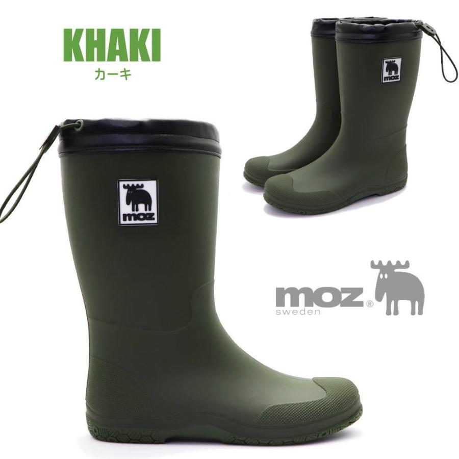 moz（モズ） 即納 レインシューズ たためる キッズサイズ ママとお揃い