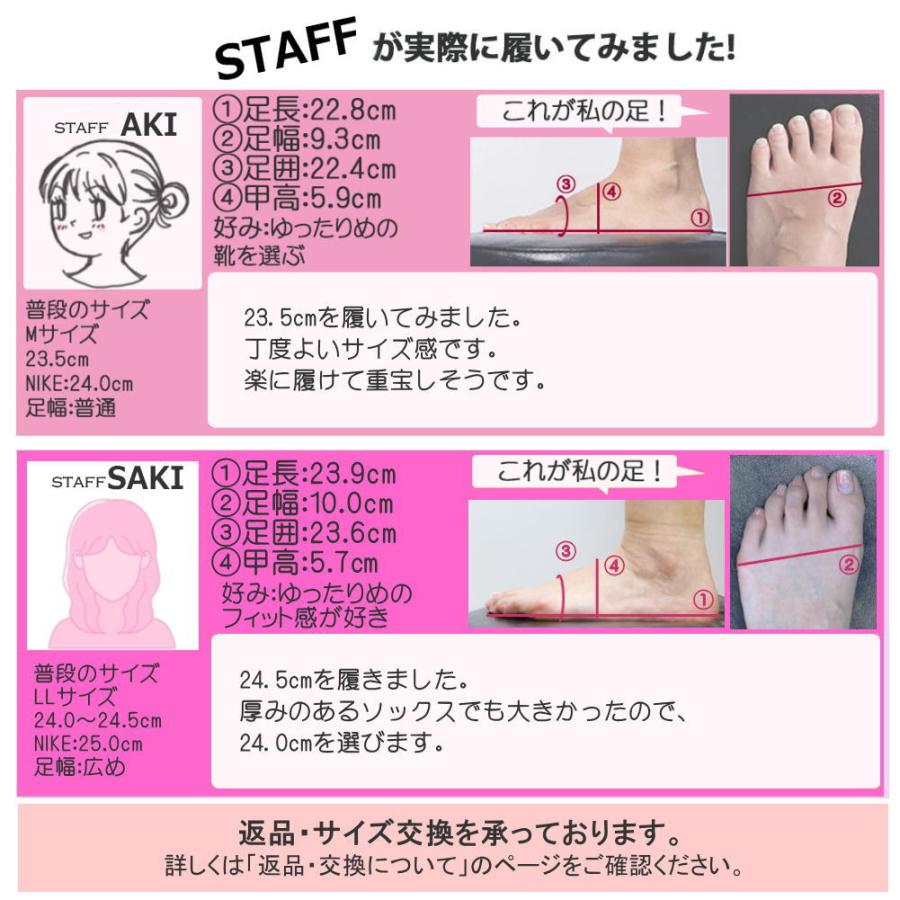 moz（モズ） 即納 レディース かかとが無い スニーカー サンダル