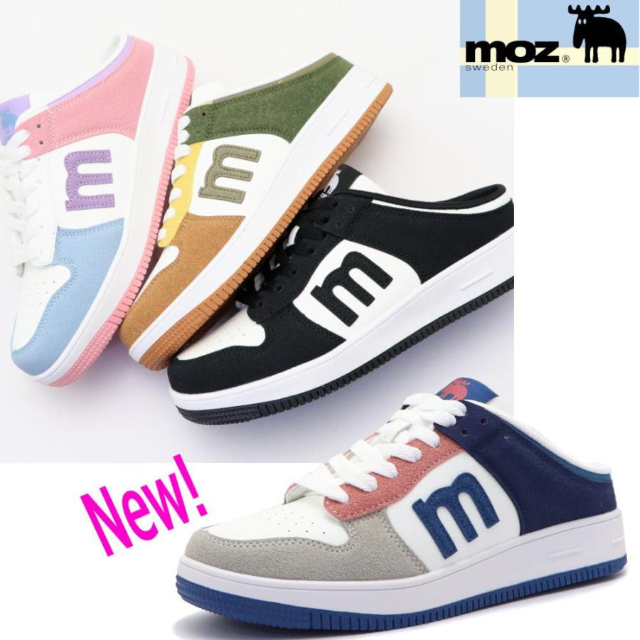moz（モズ） 即納 レディース かかとが無い スニーカー サンダル