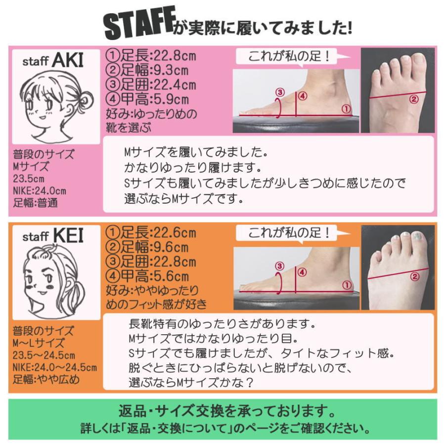 MOZ モズ レインブーツ 完全防水 ラバーブーツ エンジニア レイン