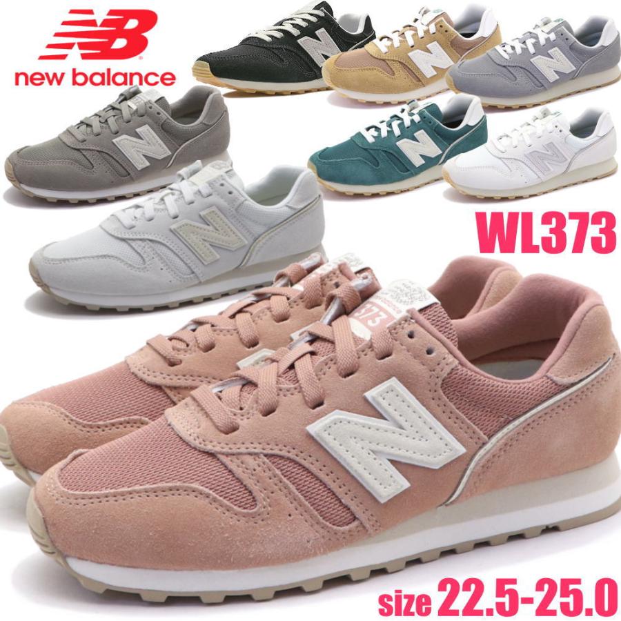 New Balance NEW BALANCE ニューバランス ランニング ライフ New Balance NEW BALANCE ニューバランス ランニング ライフ