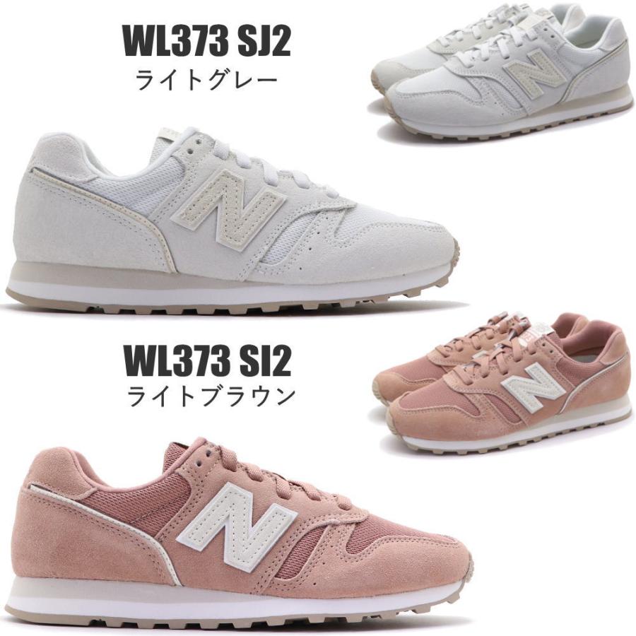 New Balance NEW BALANCE ニューバランス ランニング ライフ New Balance NEW BALANCE ニューバランス ランニング ライフ