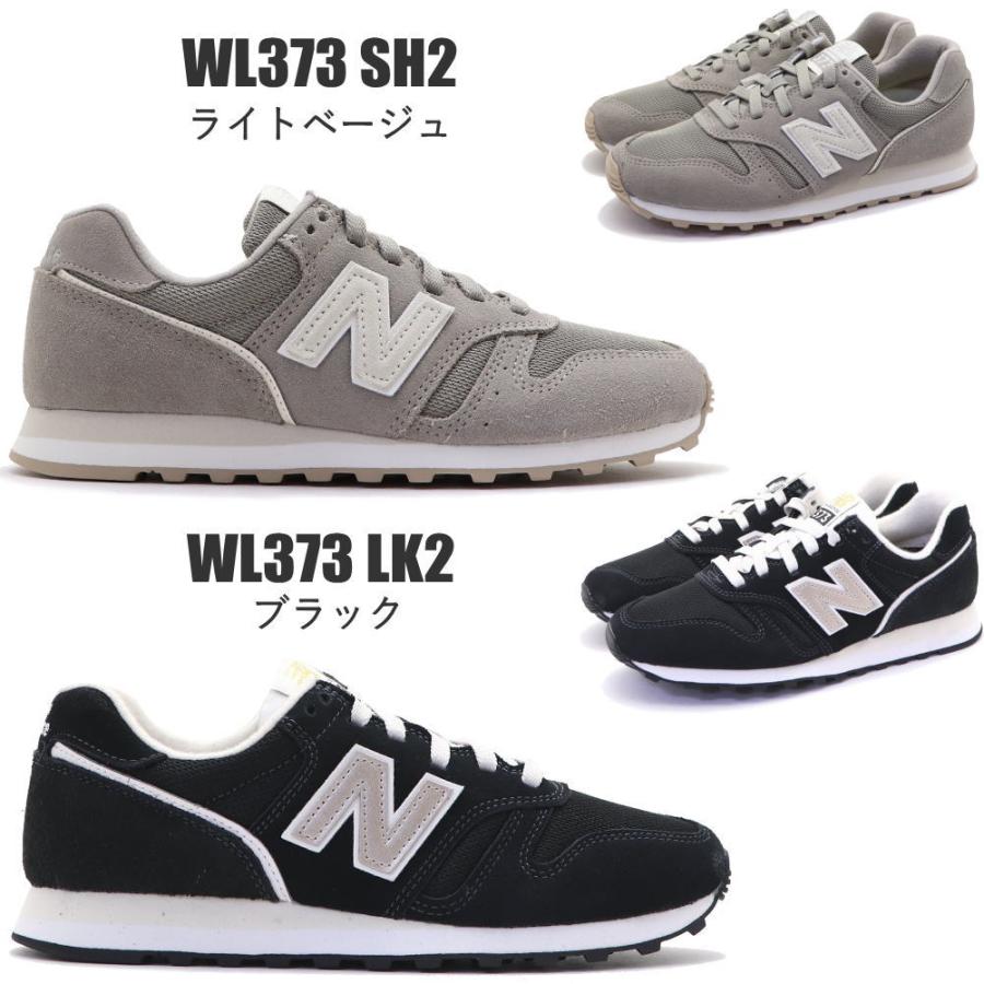 New Balance NEW BALANCE ニューバランス ランニング ライフ New Balance NEW BALANCE ニューバランス ランニング ライフ