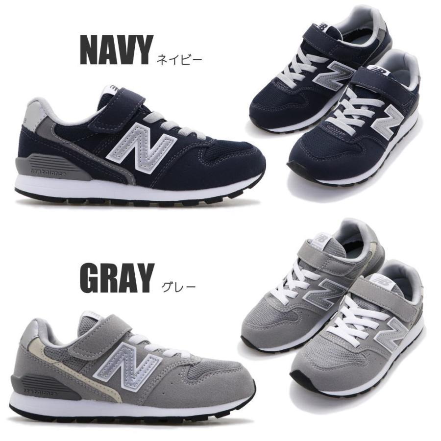 New Balance（ニューバランス） 子供靴 LIFESTYLE「996」 キッズ