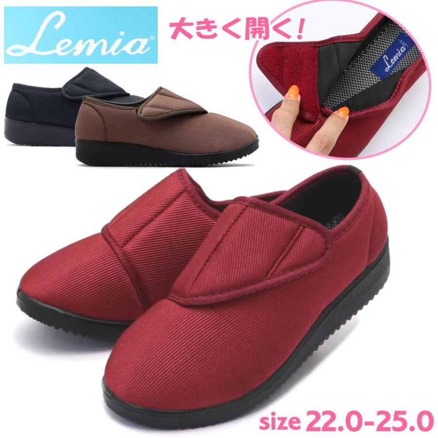 即納 レディース 面ファスナー マジックテープ 4E 幅広 コンフォート