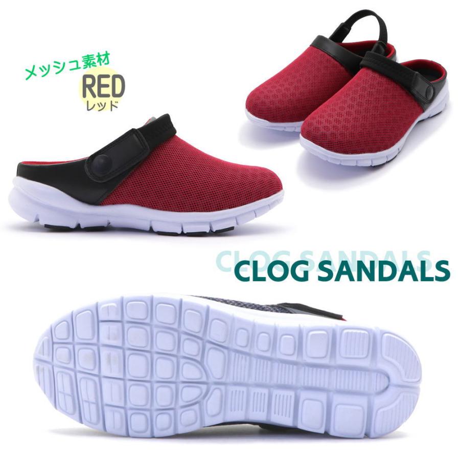 アウトレット』 カジュアルクロッグ サボサンダル レディース 超軽量