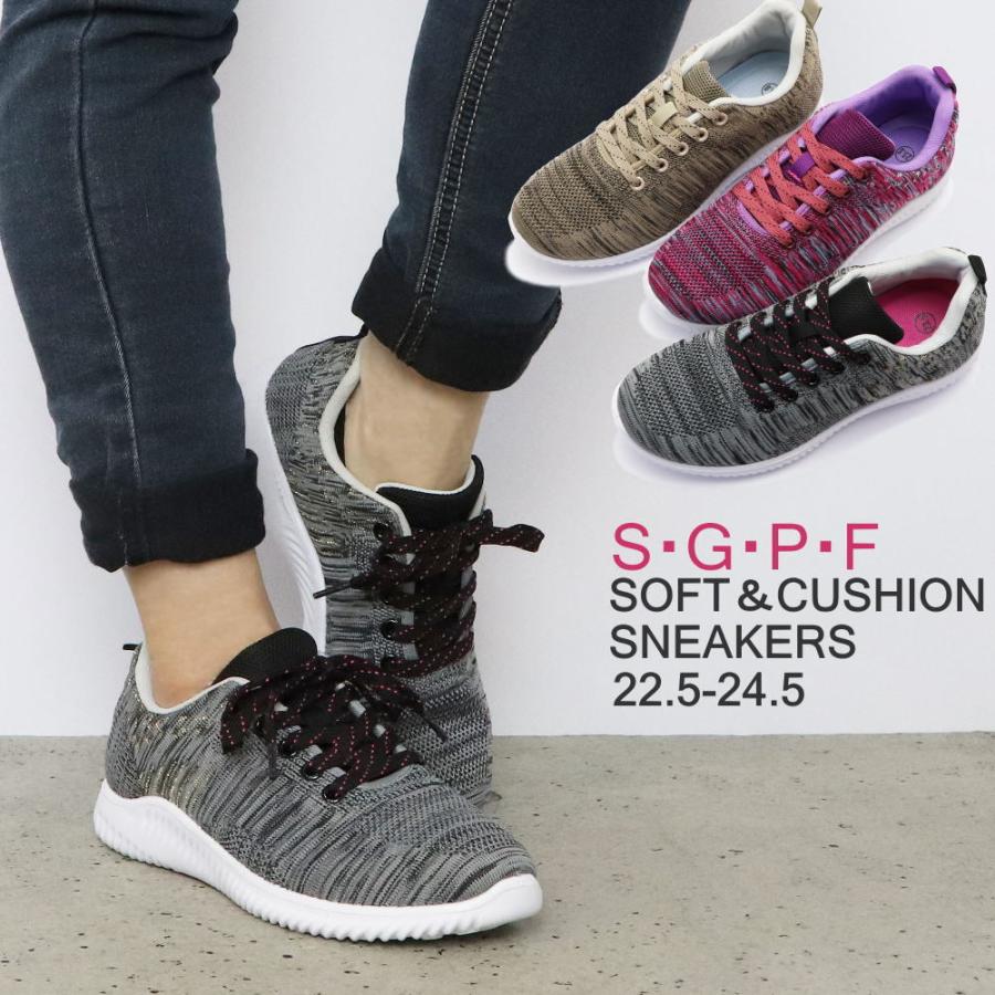 アウトレット 軽い レディース ニットスニーカー 柔らかソール ふんわりインソール 軽量 カジュアル No 5275 Op5275 靴のaika 通販 Yahoo ショッピング