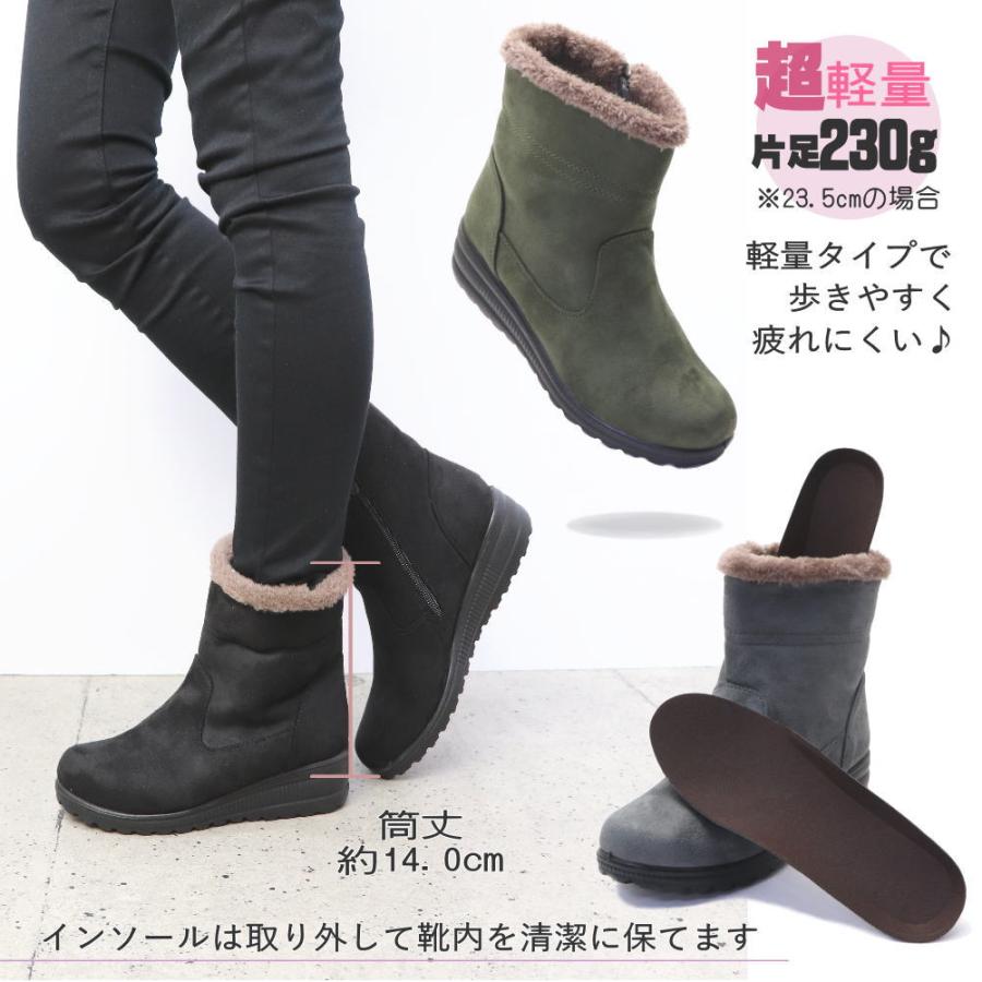 即納 アウトレット レディース ファー付き 2way ファスナー付き 