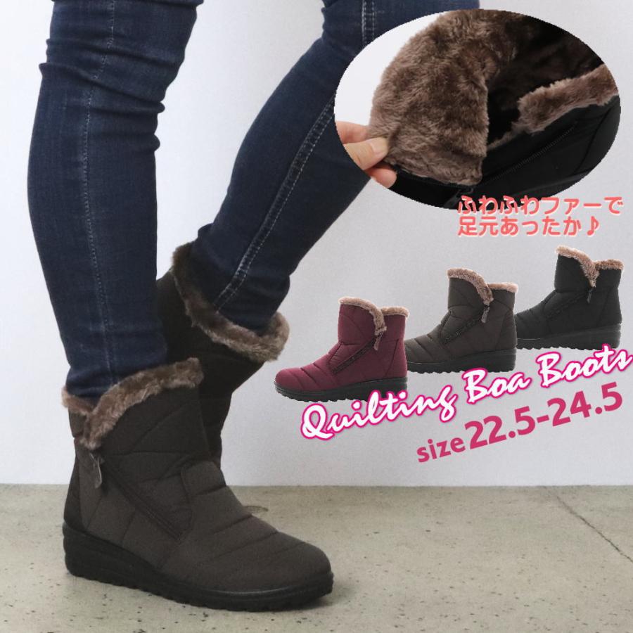 即納 「アウトレット」 ムートンブーツ 斜めファスナーデザイン