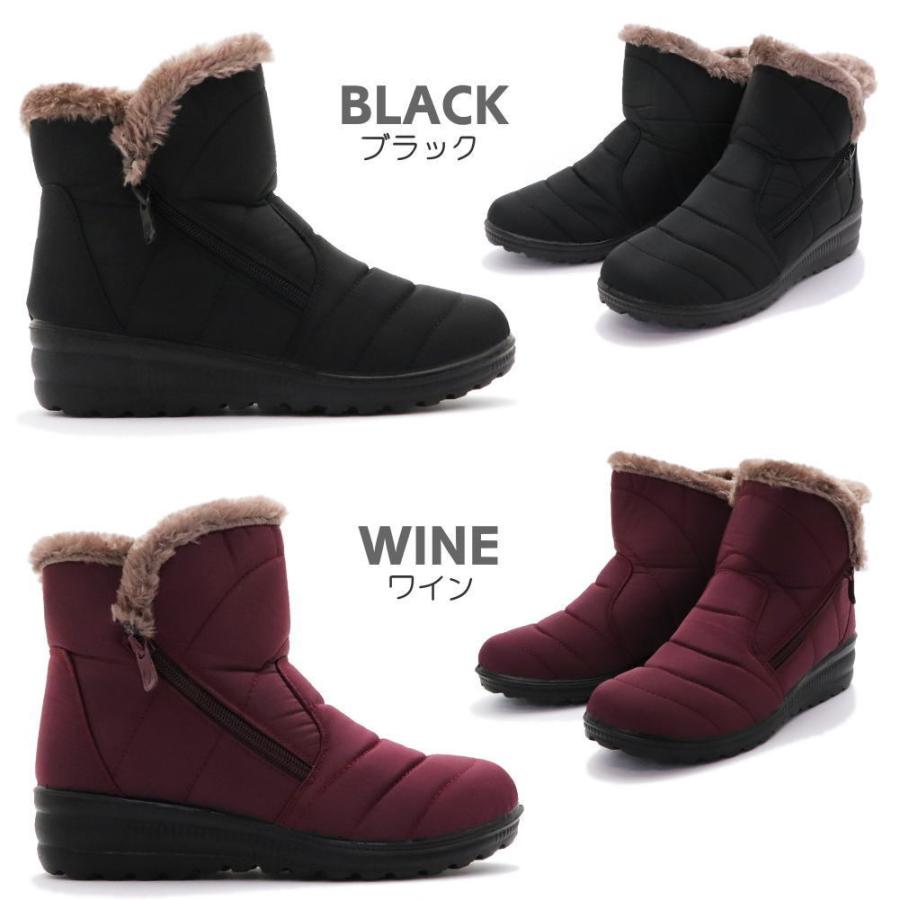 ダブルシー キルティングショートブーツ ダブルシー キルティングショートブーツ ダブルシー キルティング