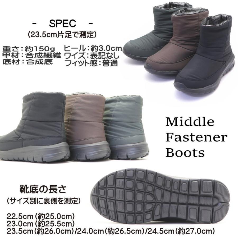 スノボ ブーツ 女性用 レディース 23.5 スノーボードブーツ 23.5」の人気商品一覧 | 安い商品を通販サイトから