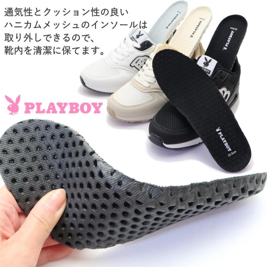 PLAYBOY（プレイボーイ） 即納 レディース スニーカー エアーソール