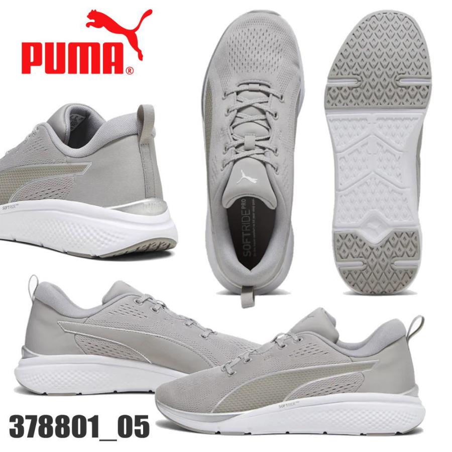 PUMA 即納 プーマ メンズ ランニングシューズ ソフトライド プロ PUMA 即納 プーマ メンズ ランニングシューズ ソフトライド プロ
