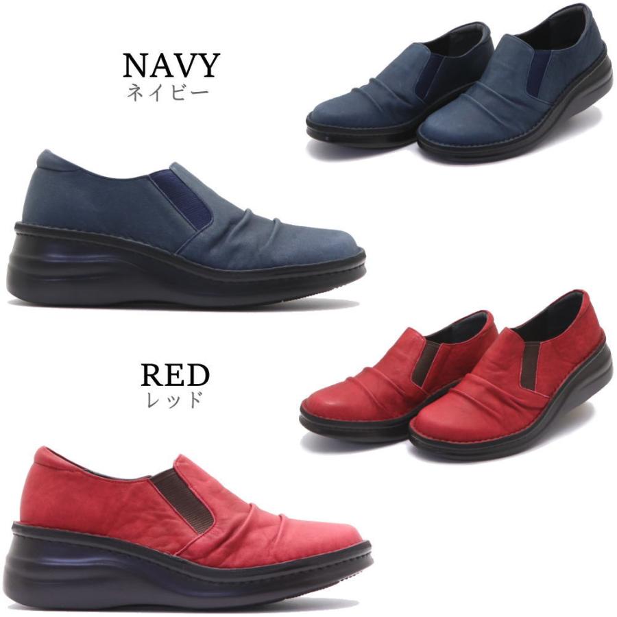 udot × argue シューズ スリップオン23.0新品 udot × argue シューズ スリップオン23.0新品 - メルカリ