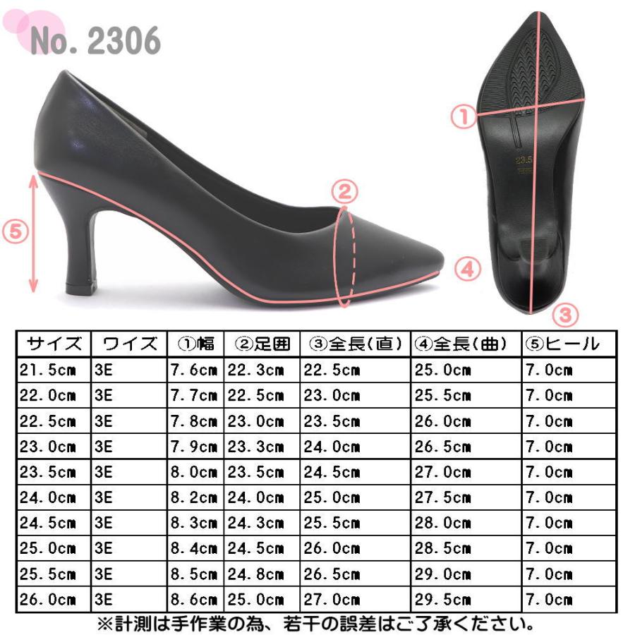 ヴァレンティノ ハイヒール パンプス ミュール 36 1/2 22㎝ Romeo Valentino（ロメオバレンチノ） よりどり2足で4,260円 21.5cm