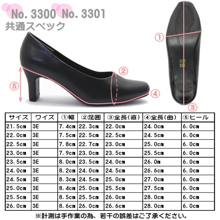 37.5サイズ バレリーナ パンプス ヴァレンティノ Romeo Valentino（ロメオバレンチノ） よりどり2足で4,260円 21.5cm