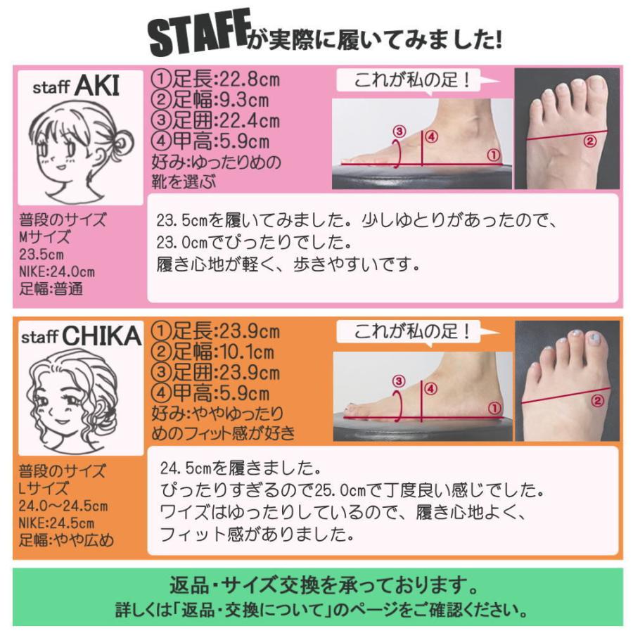 Romeo Valentino 小さいサイズ 大きいサイズ21.5cm-25.5cm26.0cm Romeo Valentino 小さいサイズ 大きいサイズ21.5cm-25.5cm26.0cm