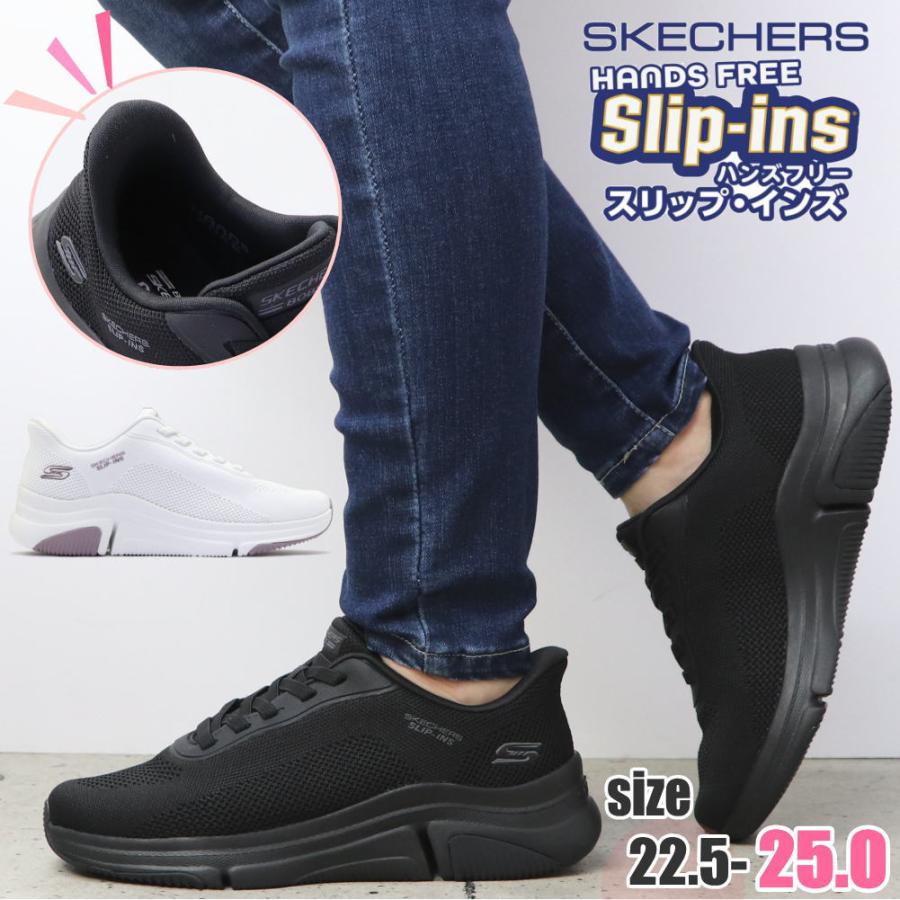 SKECHERS（スケッチャーズ） スリップインズ ボブス スポート スパロー フレックス トゥー ユー Skechers Slip-ins ...