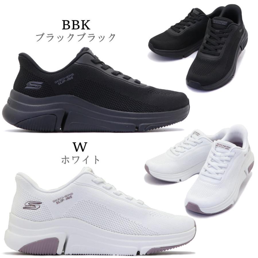 SKECHERS（スケッチャーズ） スリップインズ ボブス スポート スパロー フレックス トゥー ユー Skechers Slip-ins ...