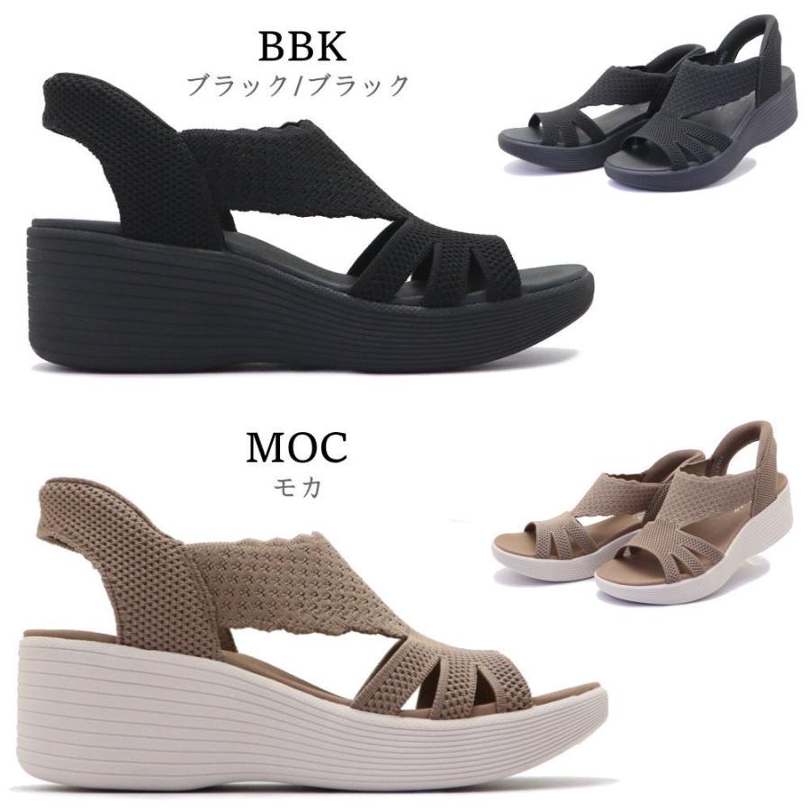 SKECHERS（スケッチャーズ） スリップインズ パラレル ライト サマー