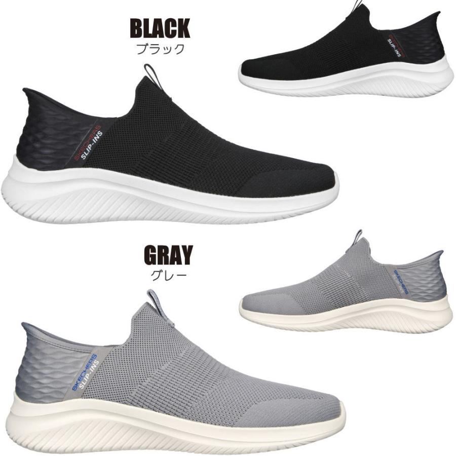 SKECHERS（スケッチャーズ） 即納 スリップインズ ウルトラ フレックス