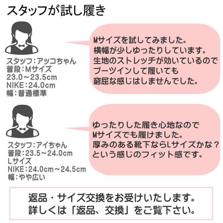 即納 ホワイト 白 ストレッチブーツ 太ヒール ファスナー付き 柔らかい素材 ブーツイン シンプルなブーツ ロングブーツ No6050ホワイト｜aika0824｜05