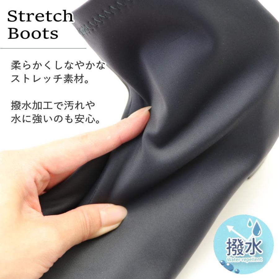 即納 レディース ストレッチ ショートブーツ 5cm チャンキーヒール