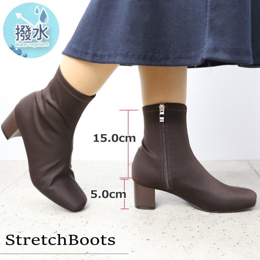 即納 レディース ストレッチ ショートブーツ 5cm チャンキーヒール