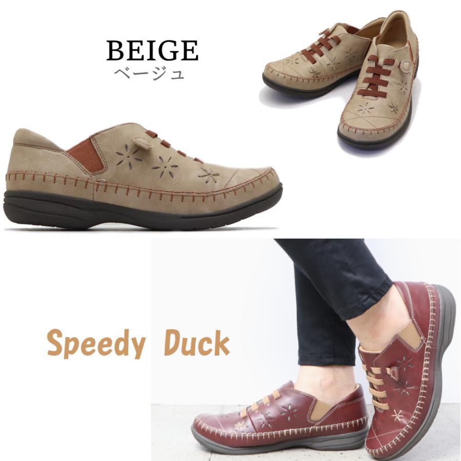 即納 レディース スニーカー SPEEDY DUCK スピーディーダック 花柄