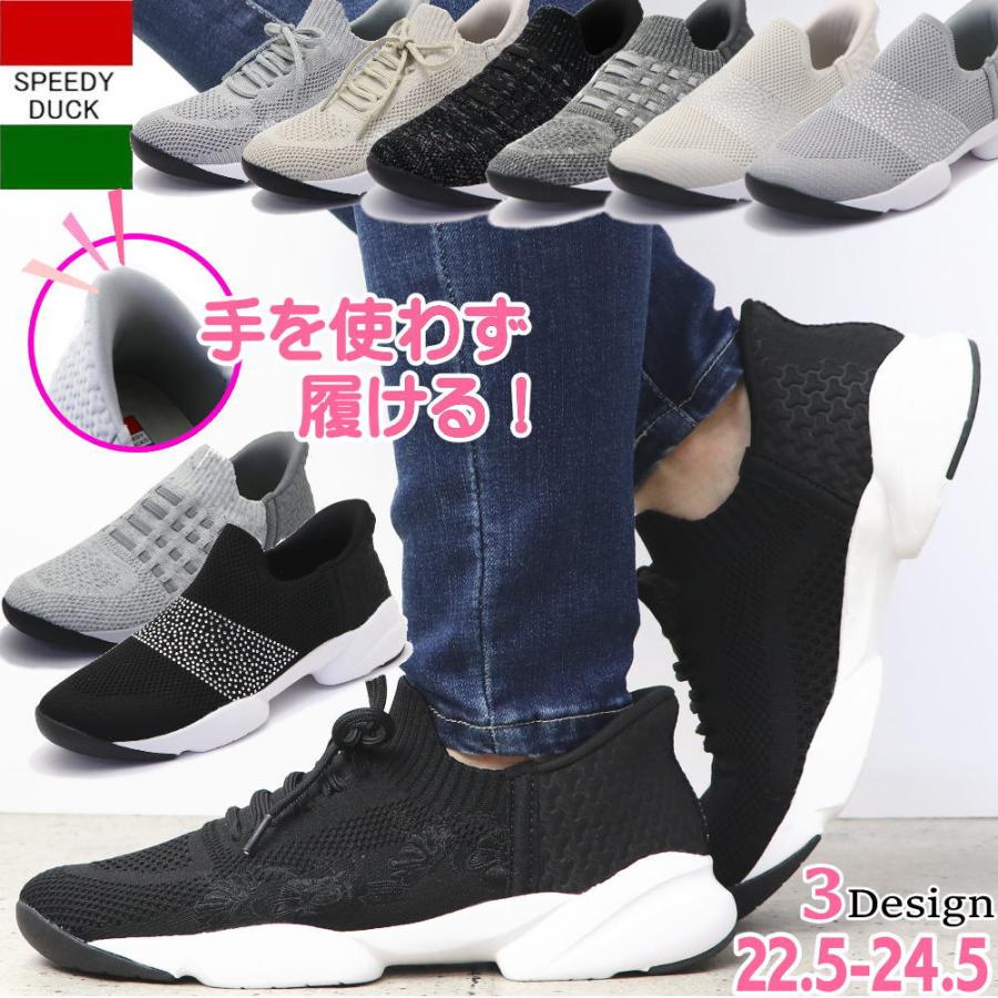 dm20素子黒2白2ユニ黒1BS1 dm20素子白2黒2ユニ白1 dm20素子黒2白2ユニ黒1BS1 dm20素子白2ユニ黒1BS2