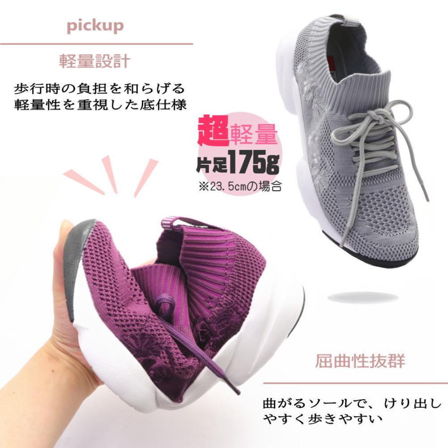 Think！　レディーススニーカー　38［新品靴紐付き］ Think！ レディーススニーカー 38［新品靴紐付き］ 4550110763334cl_33