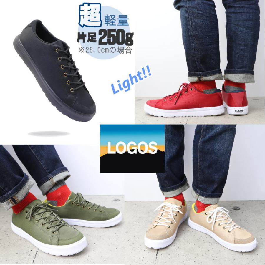 LOGOS 即納 ロゴス 防水設計 メンズ スニーカー 紐靴 撥水生地 LOGOS 即納 ロゴス 防水設計 メンズ スニーカー 紐靴 撥水生地