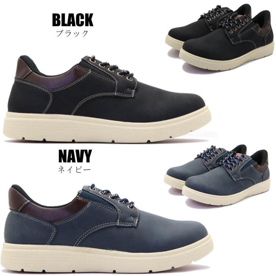 即納 手を使わず履ける メンズ 防水 カジュアルスニーカー ハンズ