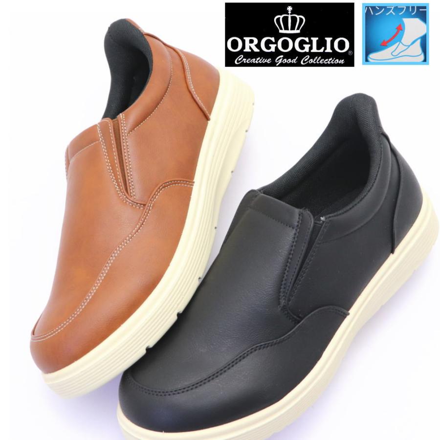 【処分セール】OL服&amp;バッグ&amp;靴 4点セット 超お買い得  タイプA 楽天市場】【期間限定最大20％OFFクーポン 5/14（木）9：59まで