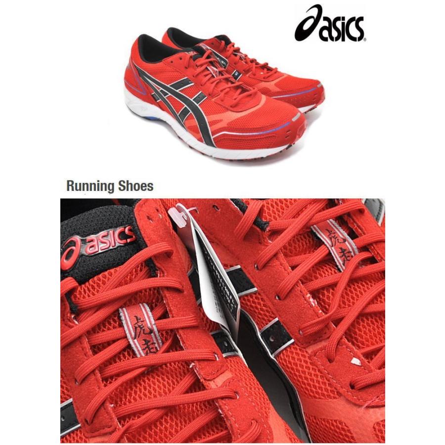 ASICS (あす着)アシックス ランニングシューズ/ターサージール ASICS (あす着)アシックス ランニングシューズ/ターサージール