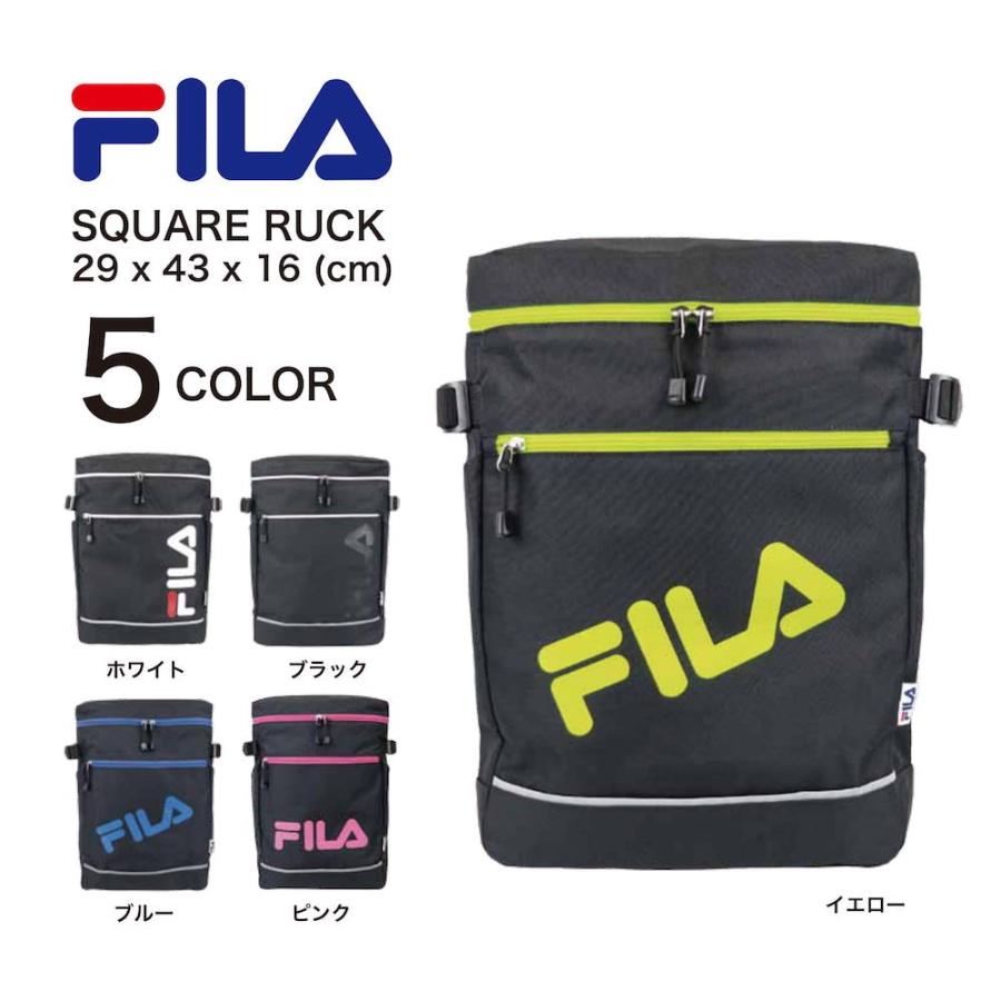 FILA（フィラ） スクエアリュック 軽量 バックパック 通学 通勤 