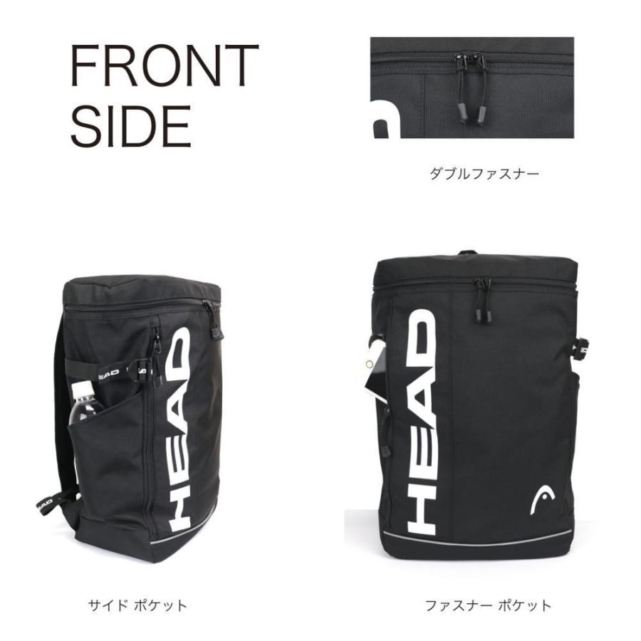 HEAD（ヘッド） スクエア型リュック 男女兼用 軽量 大容量 部活 バック