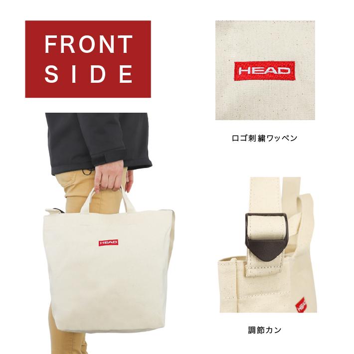 HEAD（ヘッド） 2WAY トートバック キャンバスバック 男女兼用 エコ