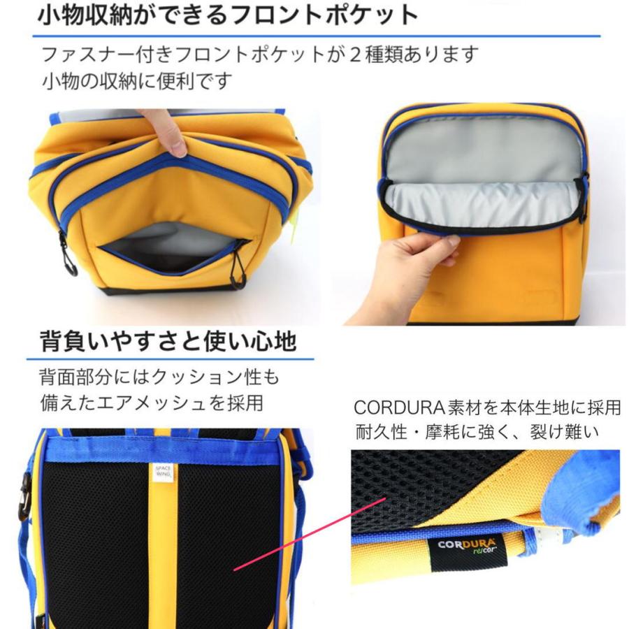 nonoランド ランリュック ランドセル型リュック 撥水 軽量 A4サイズ