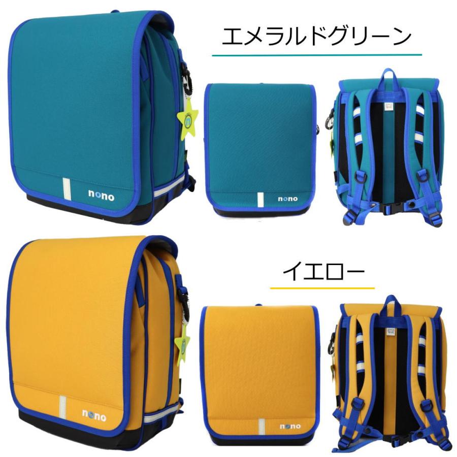 nonoランド ランリュック ランドセル型リュック 撥水 軽量 A4サイズ