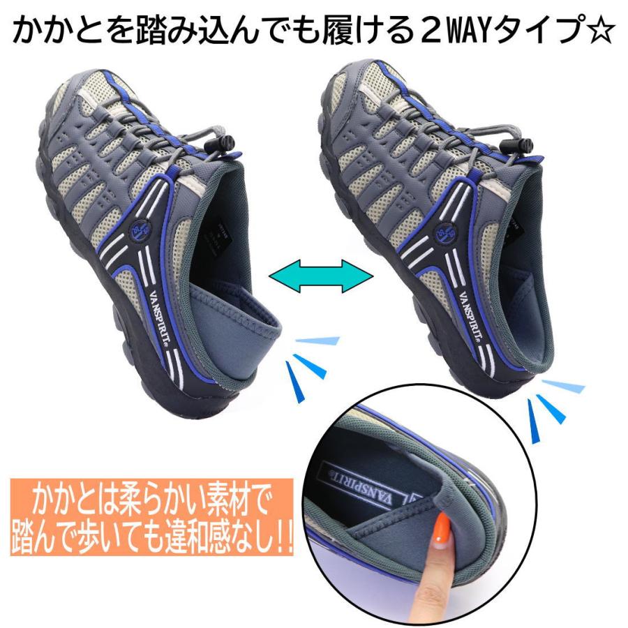 【ヴィンテージ・美品】WESTERN SPIRIT (ウェスターン スピリット) VANSPIRIT ヴァンスピリット スポーツ[品番：PNPS1593850]｜PENNE