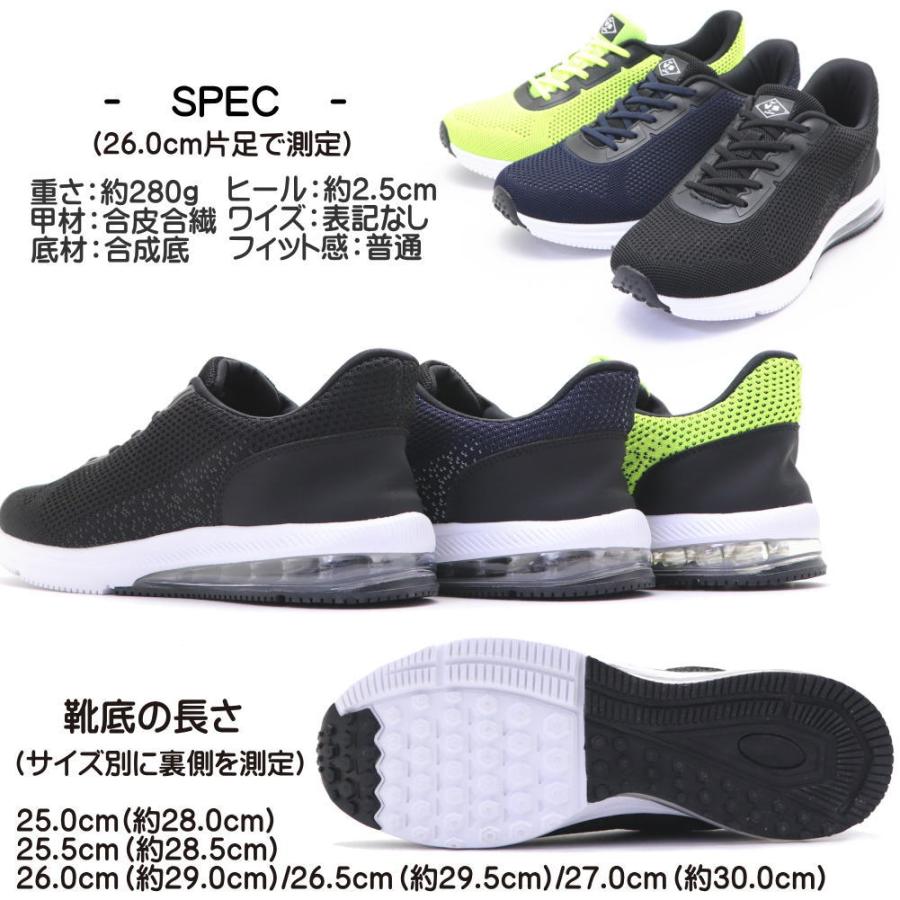 手を使わず履ける メンズ スニーカーVANSPORTS ヴァンスポーツ 軽量 No