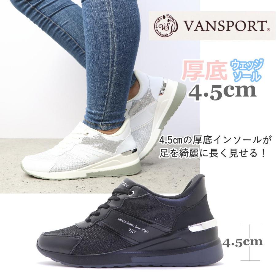 即納 手を使わず履ける 厚底 レディース スニーカー ウェッジソール