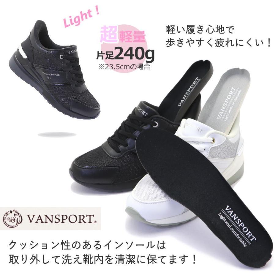 即納 手を使わず履ける 厚底 レディース スニーカー ウェッジソール