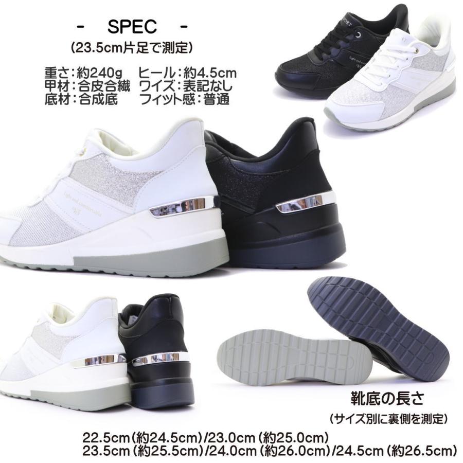 即納 手を使わず履ける 厚底 レディース スニーカー ウェッジソール