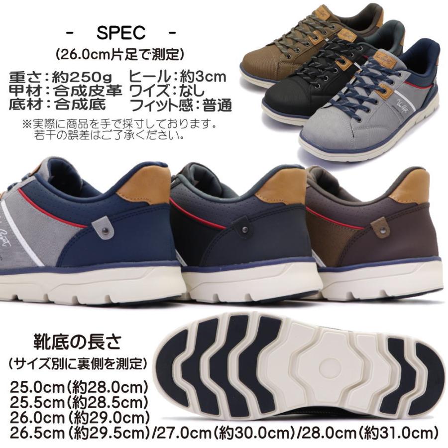 即納 手を使わず履ける メンズ カジュアルスニーカーVANSPORTS ヴァン