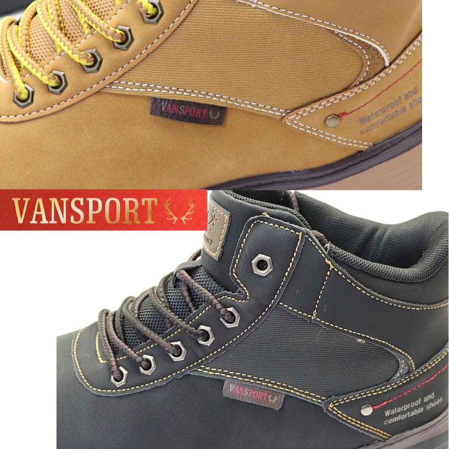 手を使わず履ける メンズ 防水 防滑 マウンテンブーツ イエローブーツ